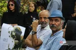 داریوش