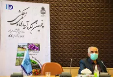 پنجمین کنگره ملی آبیاری و زهکشی ایران در دانشگاه بیرجند برگزار می‌شود