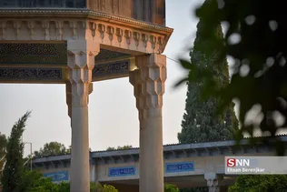 20 مهر ماه، روز بزرگداشت حافظ شیرازی