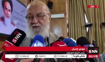 چمران: در موضوع حریم مثل اینکه زور آنهایی که می&zwnj;خواهند خلاف بسازند بیشتر است