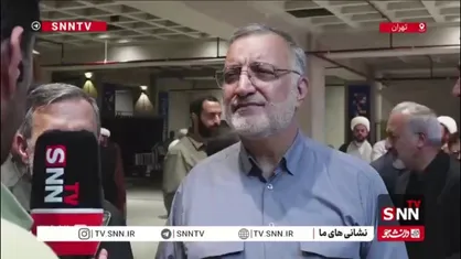 زاکانی: در رابطه با حریم شهر تهران بر هر آنچه که قانون است تاکید داریم