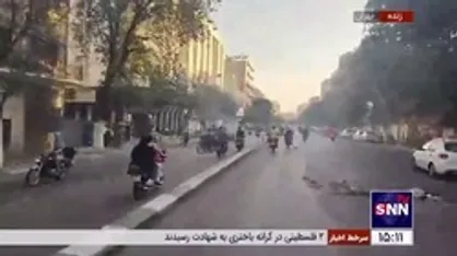وضعیت خیابان سعدی پس از ناآرامی&zwnj;های امروز