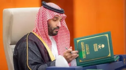 تصویب پیش&zwnj;نویس بودجه عربستان با کسری ۱۶۵ میلیارد ریالی