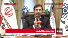 طحان نظیف: آقای پزشکیان هیچ وقت در انتخابات مجلس توسط شورای نگهبان رد نشده بود