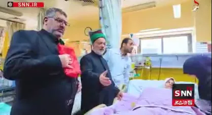 عیادت فرستادگان آستان مقدس امام حسین علیه السلام از کودکان و نوجوانان مجروح ایرانی + فیلم
