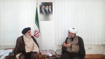 سازمان تبلیغات اسلامی: خون&zwnj;خواهی شهدا محور برنامه&zwnj;های نیمه دوم سال/ راه&zwnj;اندازی مرکز تعاملی &laquo;حرف نو&raquo; در چهارمحال و بختیاری