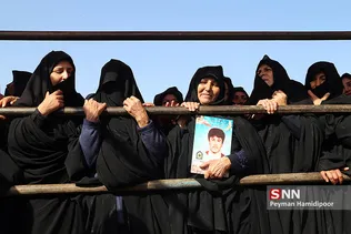 شهید