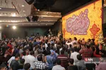 هیئت ریحانة النبی