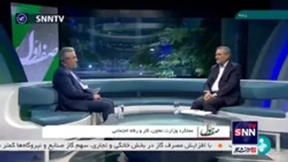 وزیر کار: از وضعیت اجرای قانون جوانی جمعیت راضی نیستیم
