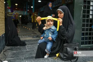 یک زوج شیرازی همزمان با فرارسیدن 22 اسفندماه، سالروز گرامیداشت مقام شهدا، آغاز زندگی مشترک خود را در جوار مزار شهدای گمنام گلزار شهدای این شهر جشن گرفتند.