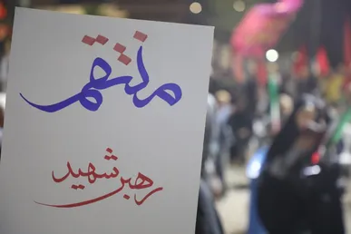 لبیک مردم سمنان به فرمانده کل قوا در شب ۲۱۰ اقتدار+فیلم