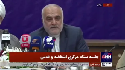 سهرابی: هفته وحدت یکی از ظرفیت&zwnj;های مهم برای پرداختن به موضوع فلسطین است