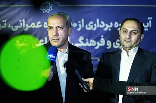 ُِإرسیبربی