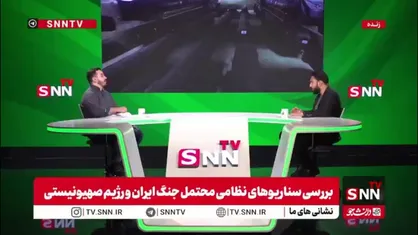 موسوی: کمیت موشک&zwnj;های ایران برای حمله به اسرائیل کافی است