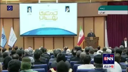پزشکیان: آماده&zwnj;ایم از همه کسانی که می&zwnj;خواهند از ایران دیدن کنند پذیرایی کنیم/ بدون رفت&zwnj;وآمد بین کشور&zwnj;ها وحدت امکان&zwnj;پذیر نیست