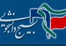 هرسه قوه صلاح ندیدند مشکل فیش‌های نجومی و قاچاق کالا را حل کنند!/ دنیاطلبی مسئولان ریشه اصلی انحراف از آرمان‌ها است