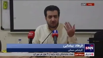 کارشناس مسکن: انحرافات از زمانی شروع شد که به جای مسکن متناسب با نیاز، مسکن استطاعت پذیر مطرح شد؛ مسکن مهر پاسخ اشتباهی به این انحراف بود