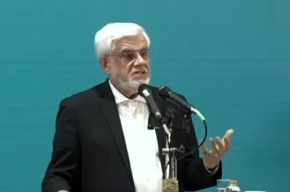 عارف: امروز مهم&zwnj;ترین مسئله ما بروکراسی حاکم بر نظام اداری است + فیلم