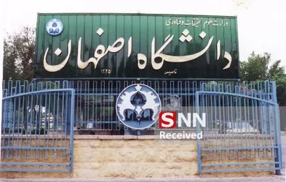 هنجار شکنی در نمایشگاه دانشجویی دانشگاه اصفهان