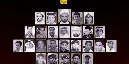 نُجَباء عراق خواستار تحقیق درباره اعدام 37 نفر در عربستان شد