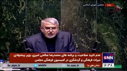 وزیر پیشنهادی میراث فرهنگی و گردشگری: وقتی در تهران فقط ۶ هتل ۵ ستاره داریم یعنی بستر&zwnj;های ما برای جذب ۱۵ میلیون گردشگر آماده نیست