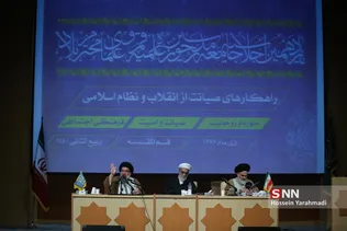 بلاد
