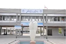 کوریکولوم جدید دندانپزشکی برای اجرا به دانشکده‌ها ابلاغ شد