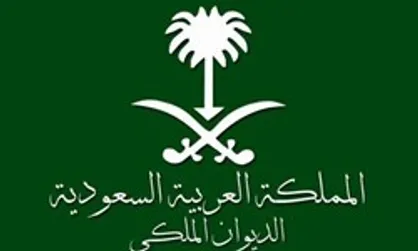 نزدیک&zwnj;شدن پهپاد اسباب&zwnj;بازی دلیل تیراندازی در قصر شاه سعودی