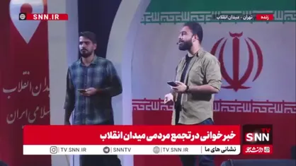 ماجرای دروغ مزدوران سعودی درباره حمله موشکی یمن به مسجد عربستان / انصارالله تکذیب کرد