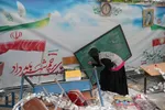 تجمه