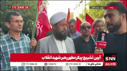 با شهادت رهبر انقلاب، عطر مقاومت جهانی شد / از رهبر انقلاب شجاعت و ایستادگی در برابر استکبار را یاد گرفتم