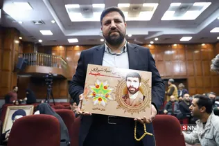 نخستین دادگاه منافقین