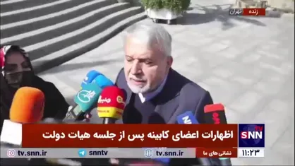 صالحی امیری: هزار نقطه به عنوان نوروزگاه در سراسر کشور تعیین شده/ از افطار تا سحر برنامه داریم