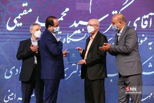 آیین تکریم و معارفه رئیس دانشگاه تهران
