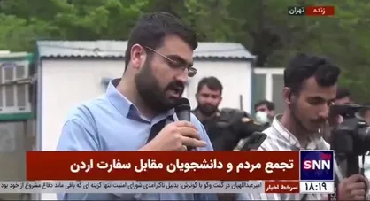 اتمام حجت دانشجویان ایرانی با مسئولان اردنی/ حساب مردم اردن با مسئولان آن جداست