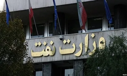 ۹ قرارداد افزایش توان تولید نفت با شرکت&lrm;های ایرانی امضا شد