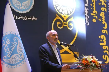 امید: دانشگاه تهران باید به حل مسائل کشور بازگردد/ نوید جهش بزرگ پژوهش و فناوری در سال جدید