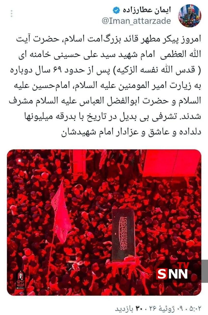 حمک