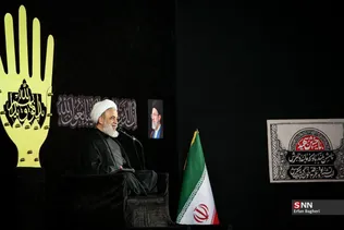 مراسم یادبود شهدای خانواده رهبر انقلاب در حرم عبدالعظیم حسنی(ع)