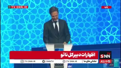 دبیرکل ناتو: ناتو طی ۵ سال آینده بیش از ۴۰ میلیارد دلار در تجهیزات ضد پهپادی سرمایه&zwnj;گذاری می&zwnj;کند