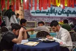 بب