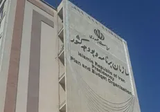 بررسی بدهی پخش و پالایش به سازمان هدفمندی پس از دریافت گزارش رسمی حسابرسی