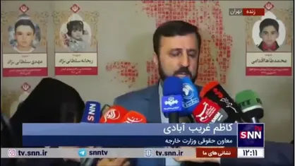غریب آبادی: امیدواریم بررسی اف&zwnj;ای تی اف بر اساس منافع مردم باشد