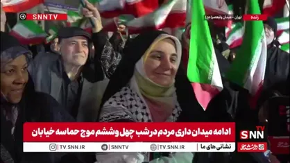 مهدیه اسفندیاری: افتخار می&zwnj;کنم به مردم؛ حضور در این میادین را همیشه آرزو داشتم