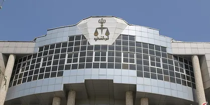 مجلس سازوکار استعلام برخط محکومیت&zwnj;های قطعی در محاکم را مشخص کرد
