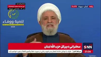 شیخ نعیم قاسم: اولویت اول ما خروج اسراییل از جنوب لبنان و آزاد کردن اسراست