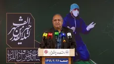 ۷۶ مورد جدید ابتلا به کروناویروس در فارس شناسایی شد