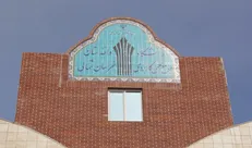 وضعیت نا‌بسامان دانشگاه جامع خراسان شمالی/ از بی‌اعتباری مدرک‎ تا جذب ۱۰۰ درصدی فارغ التحصیلان!