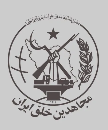 مسعود، بهرام، مریم و دیگران / دانشجویانی که سرّی&zwnj;ترین سازمان سیاسی را شکل دادند