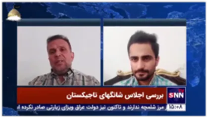 محمود عباس زاده: تحریم و FATF هیچگاه مانع عضویت ایران در سازمان همکاری های شانگهای نبود